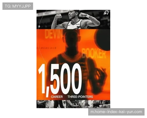 太阳外线火力稳定 布克三分命中数突破生涯里程碑