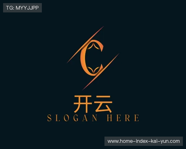 关于开云官方网站